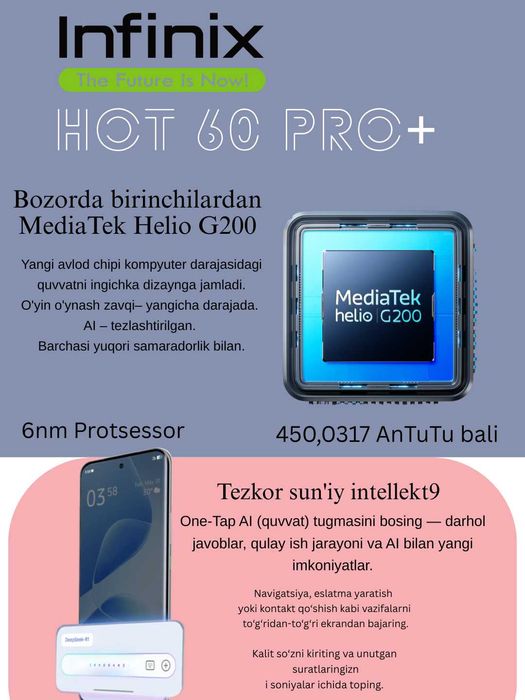Infinix hot 60 Pro + 12 oy kafolat va mudatli to'lov bor