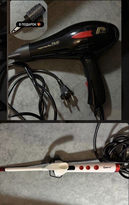 Плойки,  фен + расческа в подарок