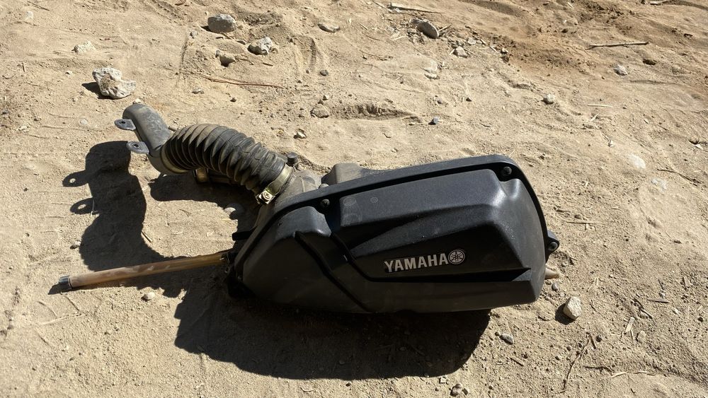 Скутер Мапед м12