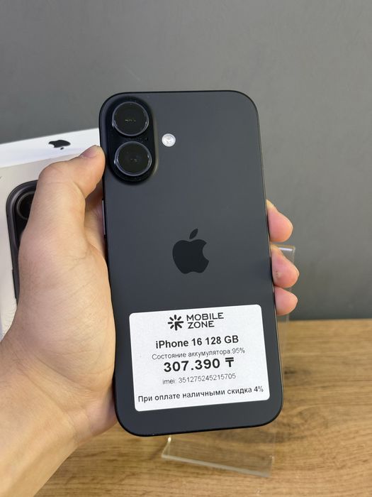 Iphone 16 128 GB | Mobile Zone