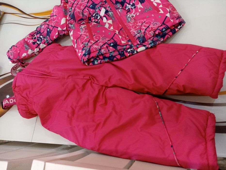 Зимно екипче за ски от две части