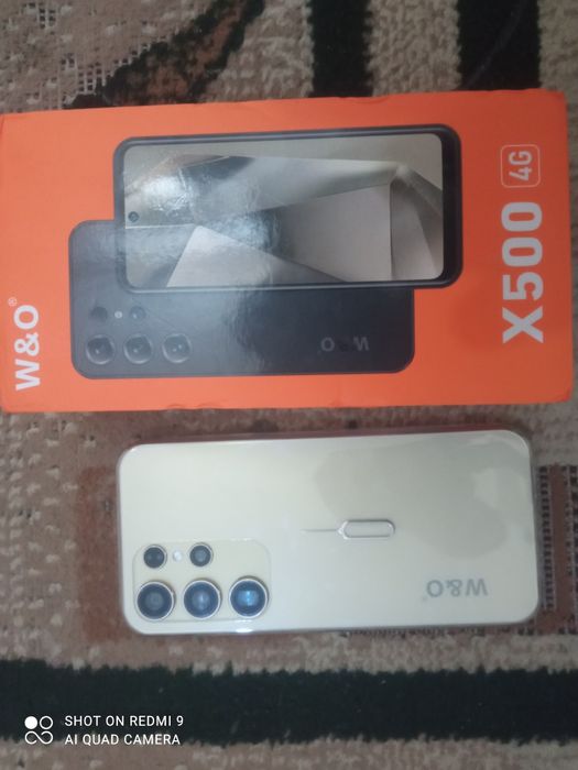 W&O X 500 S25 ultra 1/1 cpy