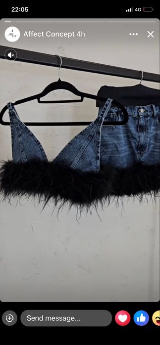 Уникален сет Feshıon room