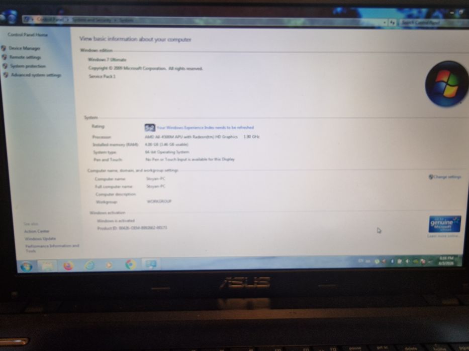 Лаптоп Asus A55N