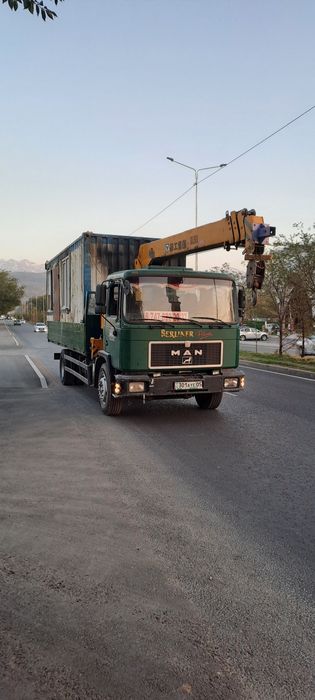 Услуги манипулятора