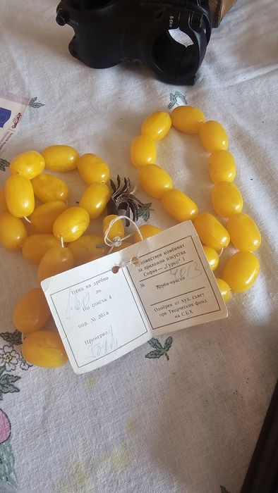 Различни старинки