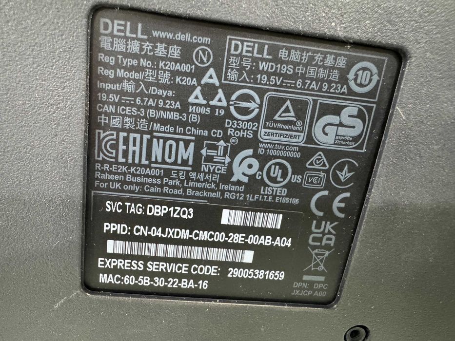 Докинг станция Dell /WD19S /K20A /130-180W