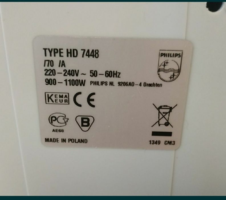 Кофеварка капельная " PHILIPS" .