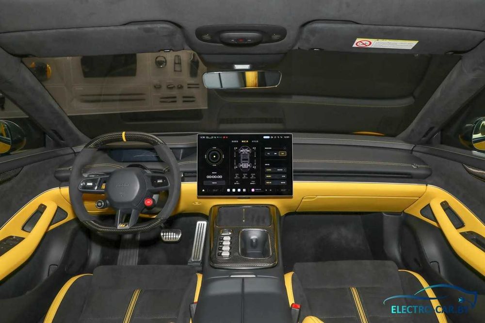 Xiaomi SU7 800km Max pod zakaz