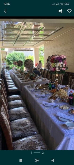 Прокат стол стул