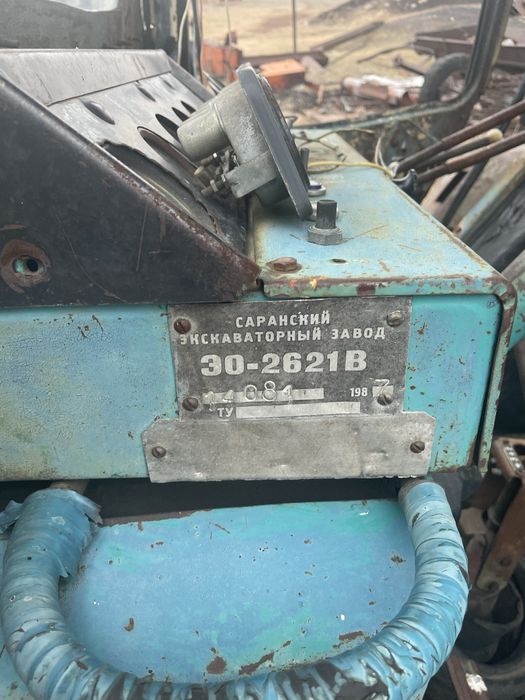 Юмз трактор 2 юмз