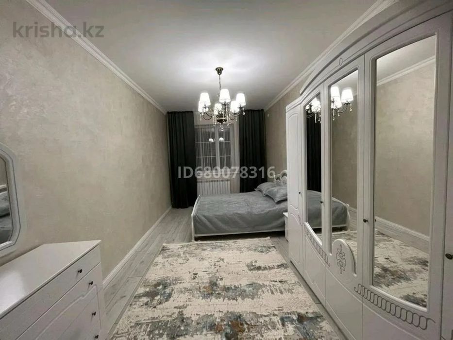 Сдаётся квартира