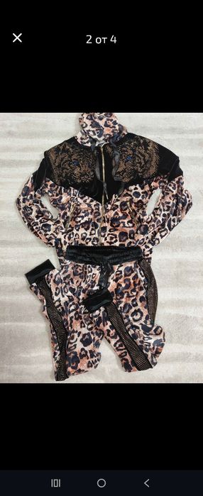 Дамски плюшен екип