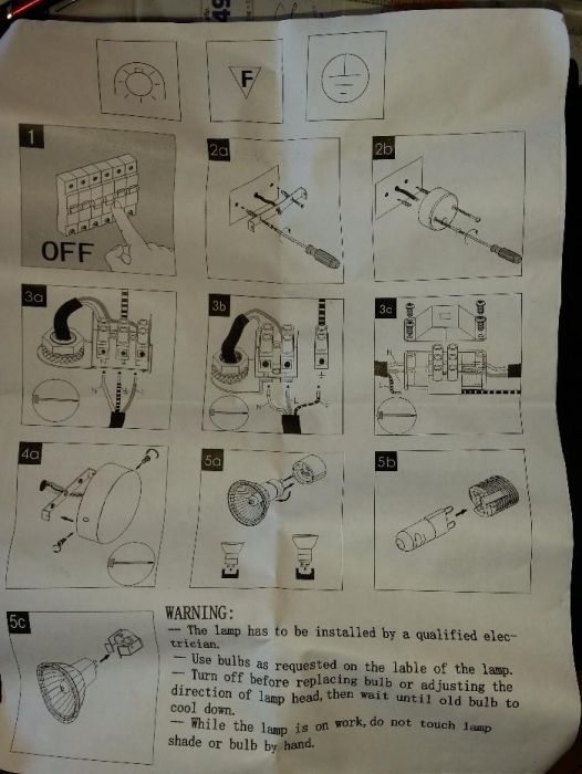 Осветително тяло - спот