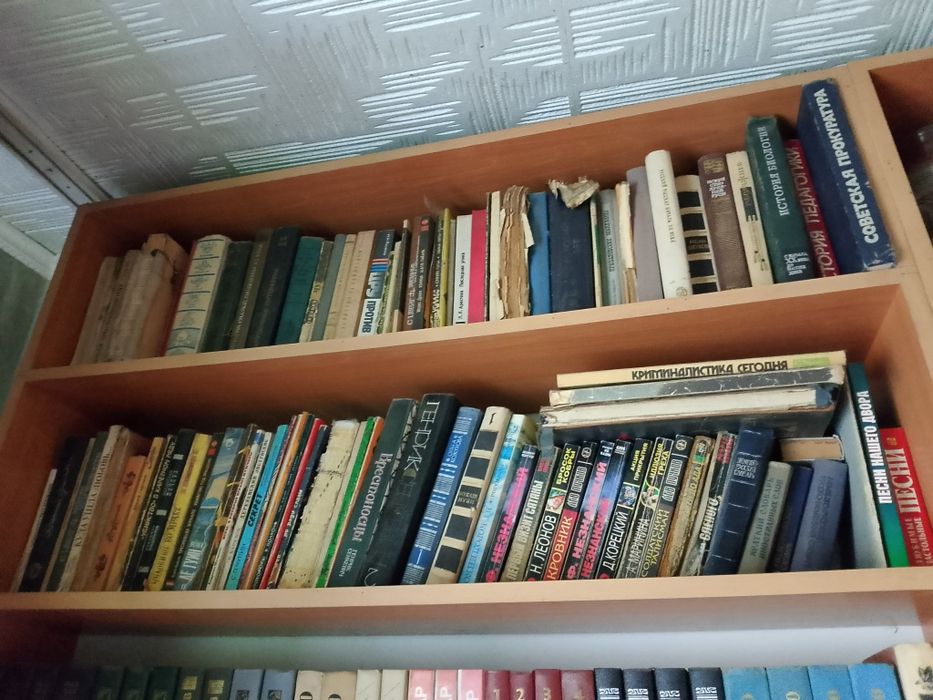 Продам книги. За всё 15.000тнг