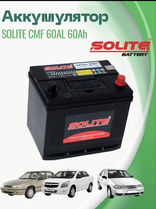 Akumulyator Akkumulyator ( Malibu Traker Onix Tahoe Eqinox ) Dostavka