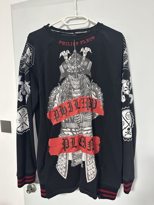 Мъжки суичър Philipp Plein