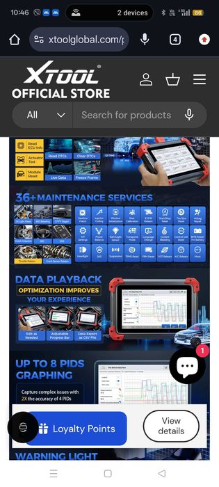 Автомобилна Диагностика Xtool D7