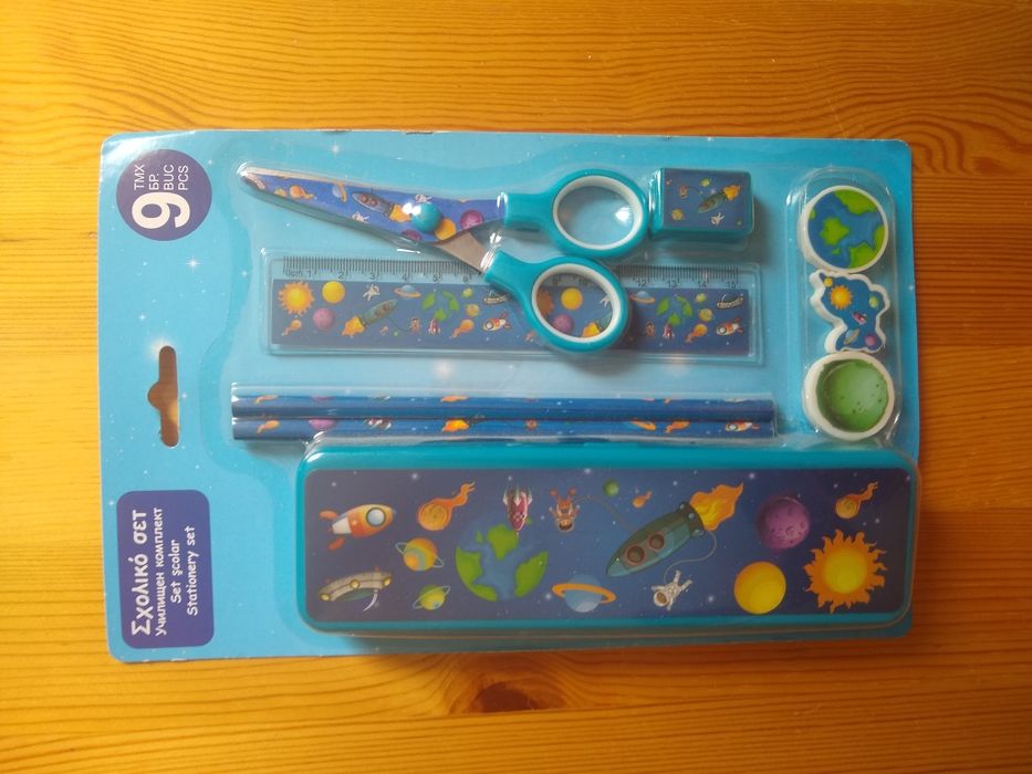 Училищен комплект с 9 части