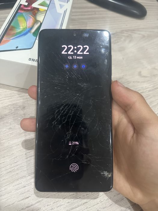 Продам Samsung A71 128Gb