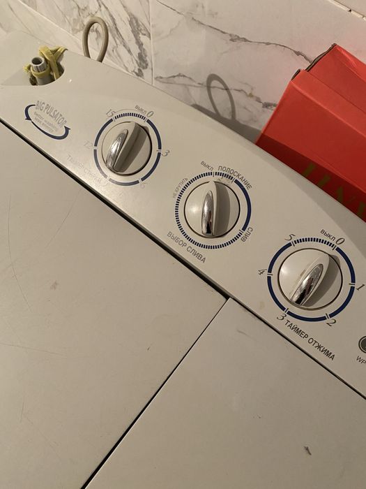 Полуавтомат стиралка