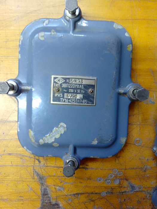 Звонок электрический