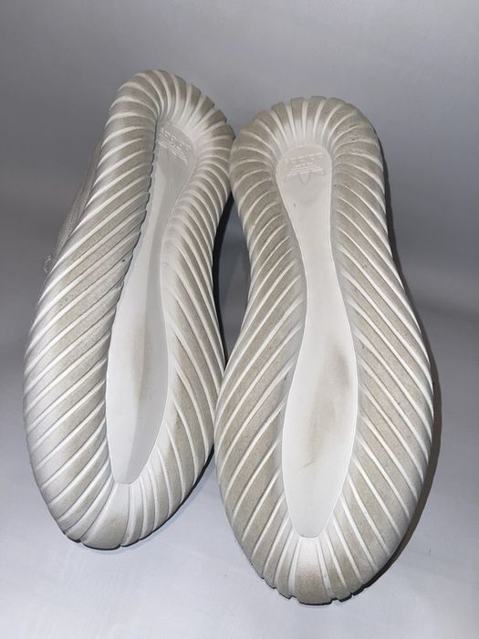 Adidas Tubular Radial