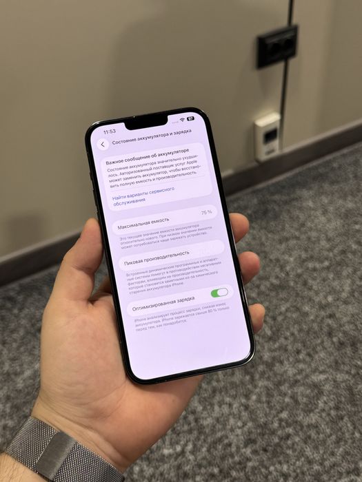 Iphone 13 pro max black