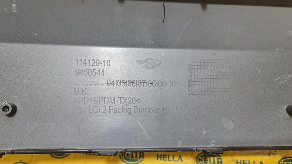 Ornament bandou grila bara fata Mini Cooper F55 F56 9450544