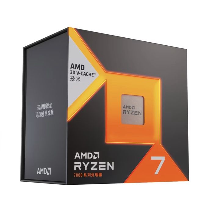 Amd 7800x3d Box