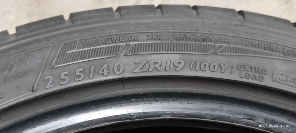 Летни гуми 255/40/19 Dunlop и Uniroyal