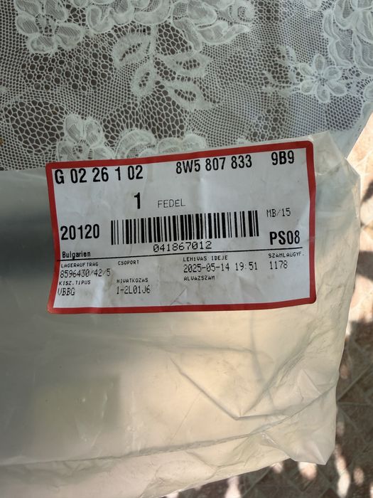 Audi задна лайсна 8W5807833