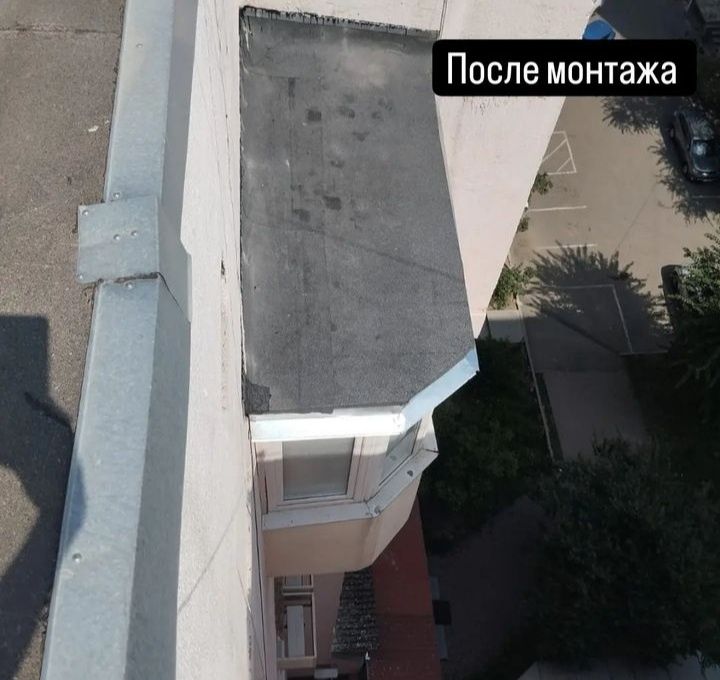 Ремонт крыши любым материалом