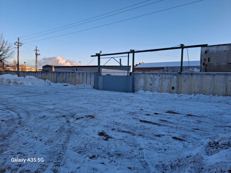 Производственная база