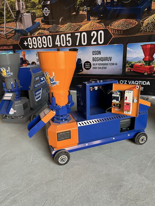 Янги 4 авлод Гранулятори 180 модел | 220V | 5.5 kвТ| Соф Мис Мотор