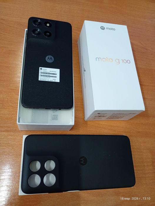 Motorola G100 5G (G67 Power)