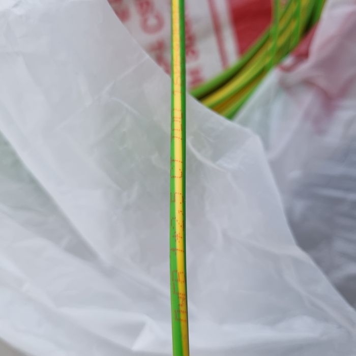 Продам кабель 30 метров