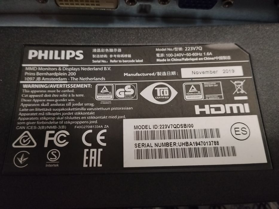 Монитор"Philips"