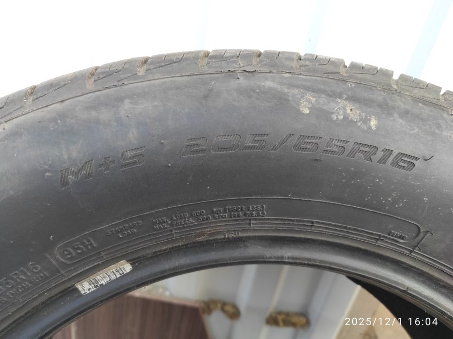 Продам покрышки р 16