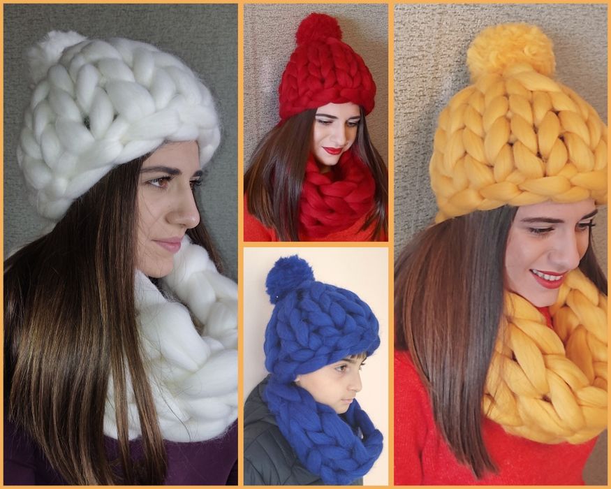 100% вълнена лента - разпродажба