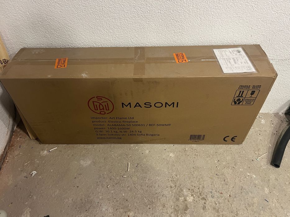 Камина MASOMI Alabama -50