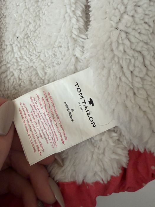 Беешко яке Tom Tailor за момиче