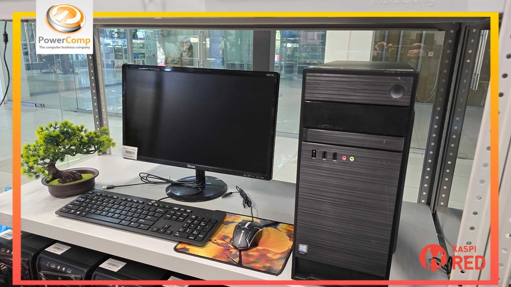 Компьютеры для офиса в количестве