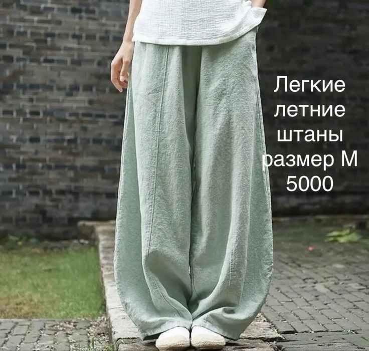 летние платья новые