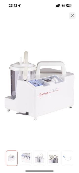 Хирургический отсасыватель Армед 7е-в