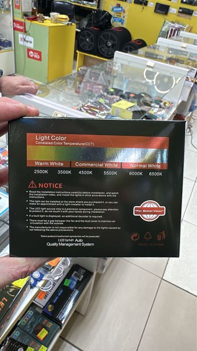 Лампы led без вентилятора светодиодные автомобильные