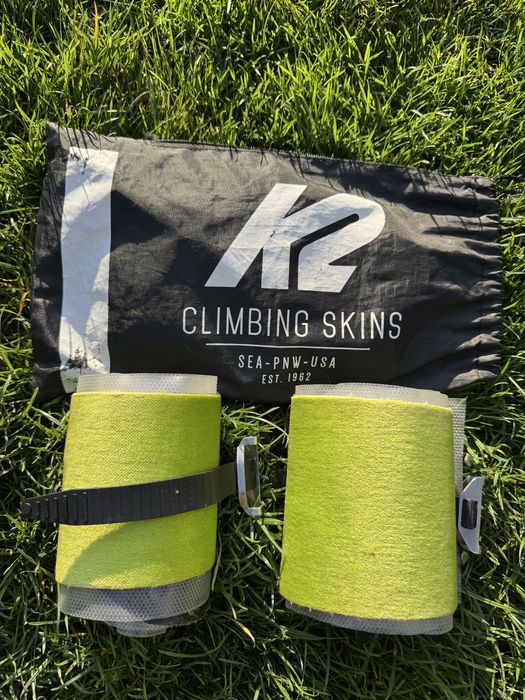 Туринг ски Atomic Tracker Drifter 182 см.