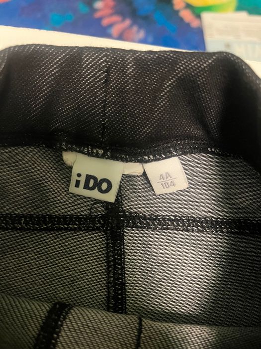 Зимна шапка Serjant Major