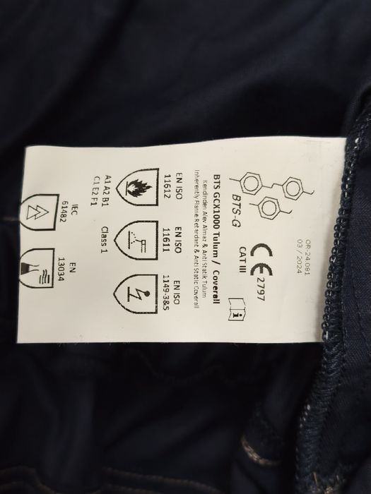 Спецодежда летний комбинезон 52 размер