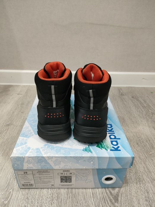 Продам ботинки Kapika